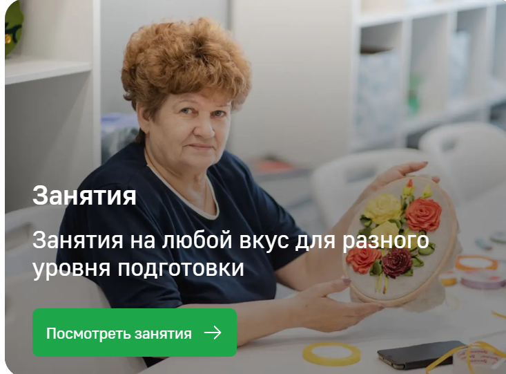 Ак Барс Банк
